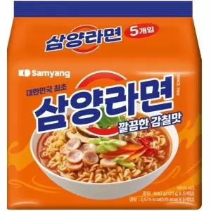 [하프클럽/]삼양라면 오리지널 120g x 20입_