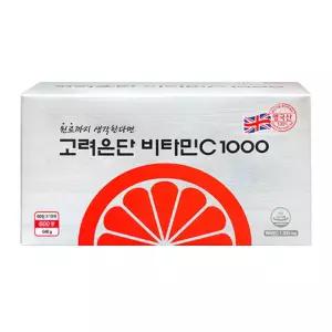 고려은단 비타민C 1000 600정 부모님선물 고용량비타민 영국비타민 유재석비타민 활력비타민