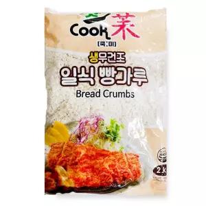튀김용 생무건조 일식 빵가루 2kg 냉동빵가루