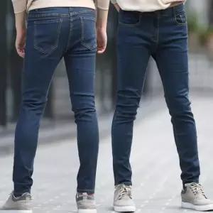 기본 남자청바지 때청 남성바지 남성 남자진청 남성용청바지 BIG