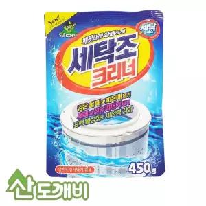 세탁기통 세척제 드럼세탁기 통돌이 세탁조 세정 크리너 가루형 세척