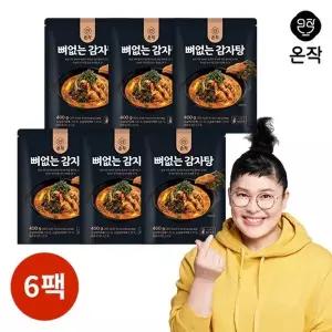 [온작] 이영자의 뼈없는 감자탕 400g x 6팩
