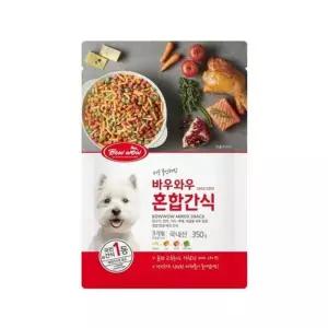 갓 애견간식 바우와우 혼합간식 1팩 350g 훈련 트릿