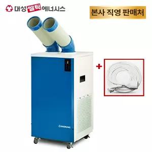 대성쎌틱 DSA-5218G 증발식 2구 산업용에어컨 공장 창고 주방 이동식에어컨