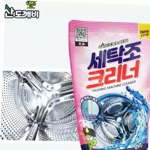 세탁조 클리너 드럼 통돌이 청소 세정제 450g