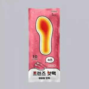 국산 깔창핫팩 10봉 프렌즈 신발핫팩 여성용 90g 깔창 핫팩 신발 발바닥