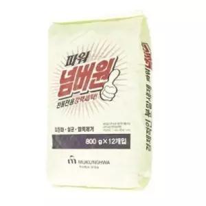 가루세탁비누 파워넘버원(800g 12봉)