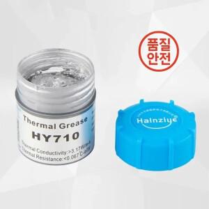실버 서멀 그리스 페이스트 복합 칩셋 냉각 CPU HY710 실리콘 선풍기 20g