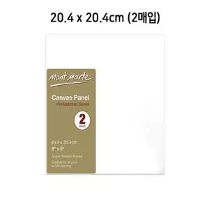 단골상회 미술 종이 캔버스 20.4 X 20.4CM (2매입) 정방형캔버스