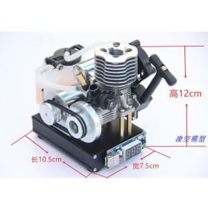 15단계 메탄올 엔진 12V 미니 휴대용 시동 발전기 DIY (휴대폰 충전  냉각팬 개조 포함)