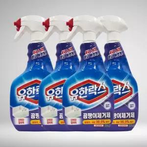 유한양행 유한락스 곰팡이제거제 600mlx4개
