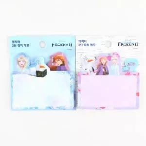 어린이집 선물 학원 답례품 3단점착메모 10개 [BSW45477]