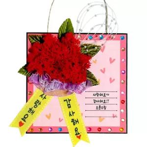 카네이션 엽서걸이 감사카드 DIY키트만들기 공예 DIY만들기 만들기 만들기세트 DIY 스칸디나비아모 아액자