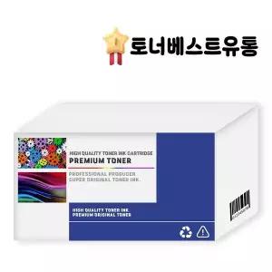 [하프클럽/알티피아]삼성 SL T1670W 프린터적용 K610 검정 호환잉크~