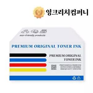 [하프클럽/알티피아]삼성 SL T1670W 프린터적용 K610 검정 호환잉크%