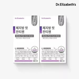 [롯데백화점]닥터엘리자베스 [닥터엘리자베스] 체지방 컷 잔티젠 (600mg x 30캡슐) x 2박스