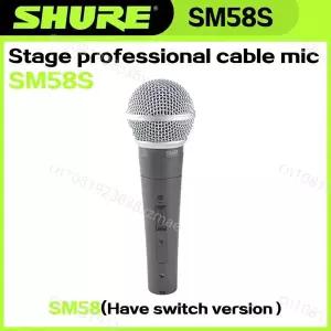 SHURE SM58 전설적인 보컬 다이나믹 유선 마이크 전문 DJ 카디오이드 마이크 노래방 KTV 무대 쇼 교회