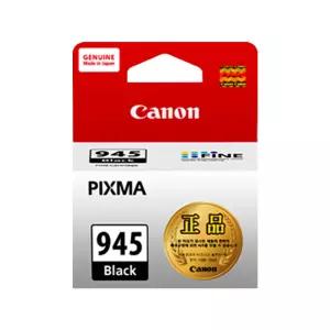 캐논 잉크 PG-945 검정