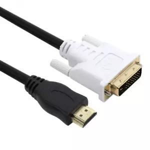 NX199 HDMI to DVI 듀얼 케이블 3m(NX-HD2DVI-3M)