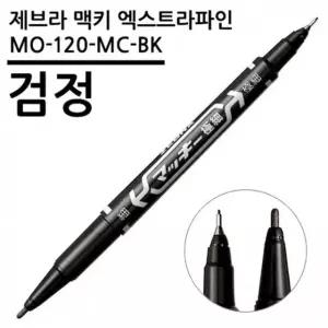 (포장단위 갑 10개입)파인 트윈마카 MO-120-MC-BK 10개입