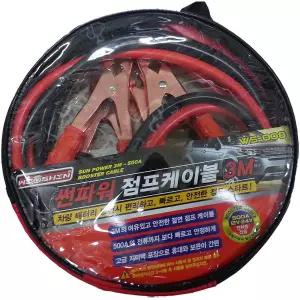 우신 점프케이블 3M 500A (WS-008) 선생활용품 점프 자동차배터리충전기