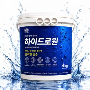 메가본드 하이드로원4kg 고탄성 방수제 옥상 외벽 욕실 베란다 방수코팅제