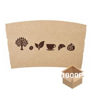 패턴 종이 컵홀더 10-16oz 1000개입 1세트 테이크아웃 커피 크라프트
