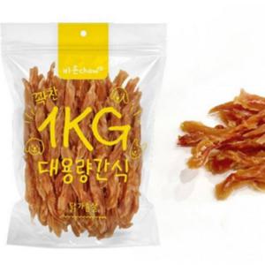 1kg 바른츄 훈련용 대용량 간식 가성비 강아지 애견 닭가슴살