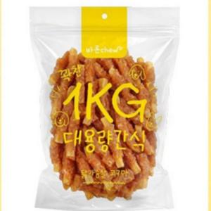 도너츠 간식 바른츄 껌 애견 닭가슴살 강아지 1kg 대용량 가성비