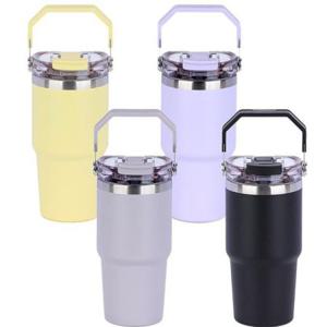 손잡이 보온보냉 텀블러 600ml 미끄럼방지