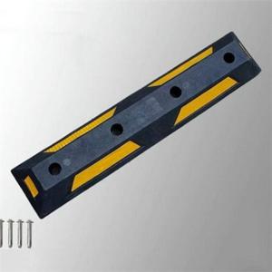 주차 방지턱 750x150x100mm 차량 스토퍼 고무 과속방지턱 주차장 안전 용품 시설물 보조 확보