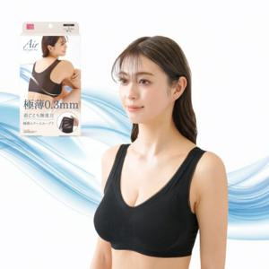일본 직수입 에어핏 노와이어 브라(블랙)