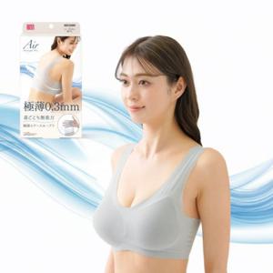 일본 직수입 에어핏 노와이어 브라(그레이)