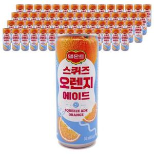 롯데칠성 델몬트 스퀴즈 오렌지 에이드 240ml x 60개 (30개 2박스)
