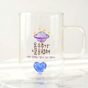 메시지 하트 내열유리 머그컵 감성 홈카페 투명 예쁜 커피잔 티타임 디자인 소품