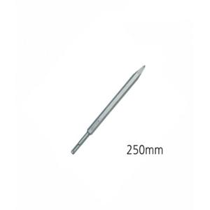 포인트치즐 SDS PLUS 250mm 함마드릴 돌깨기 돌깎기