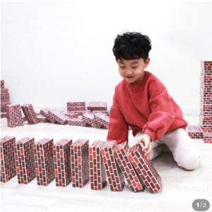 쿠쿠토이즈 종이벽돌블록(중형)브라운 50pcs 벽돌 블럭 조립 장난감 놀이방 만들기