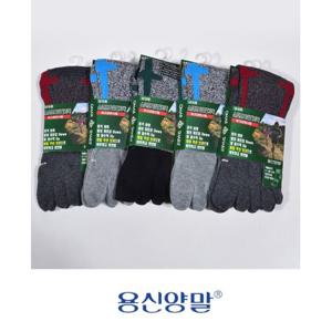 다인 발가락 파일양말 등산발가락양말 여름발가락양말