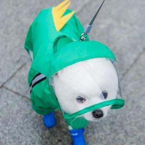 강아지 하네스 일체형 우비 소형견 강아지 비옷 레인코트