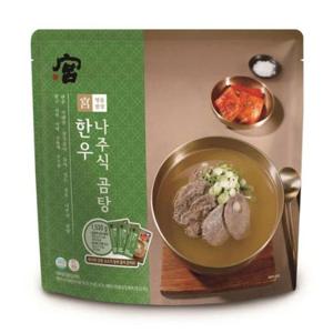 궁 한우 나주식곰탕 1530g(냉동)