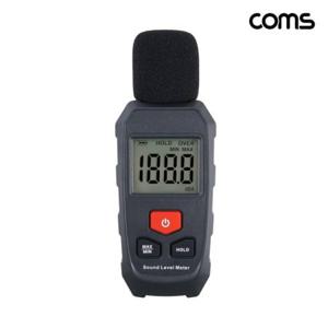 디지털 소음 측정기 최대 130dB 소음계 테스터기 층간 소음 데시벨 LCD 알림 HD296
