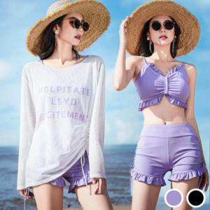 블라썸 프릴 쓰리피스 수영복 레쉬가드 비키니