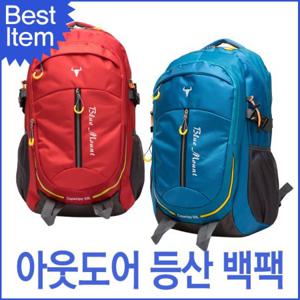 블루캣츠 7019 블루마운트 등산 아웃도어 백팩 50L 등산배낭