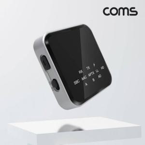 고음질 블루투스 오디오 송수신기 v5.2 AUX 스테레오 3.5mm 무선 휴대용 리시버 동글 JA230