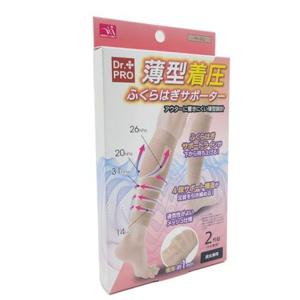 압박스타킹 다리보정 보정양말 종아리압박 일본
