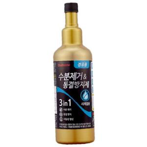 불스원847 수분제거제 동결방지제수분제거제 부식방지제 동결방지제
