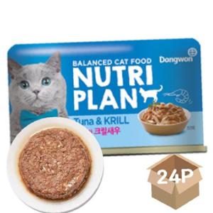 토핑 고양이 라이트 캔간식 참치 크릴새우 160g 24P 통조림