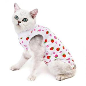 고양이 수술복 강화형 딸기 S 1P 순면 오버 그루밍 차단