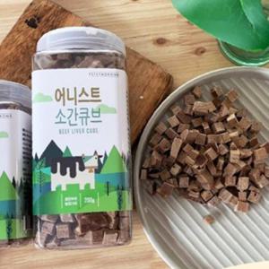 강아지 그대로 튼튼한 동결건조 큐브 소간 200g 1P 트릿 한입