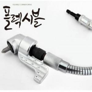 320mm 연장 틈새 작업 플렉시블 코너 앵글 드라이버